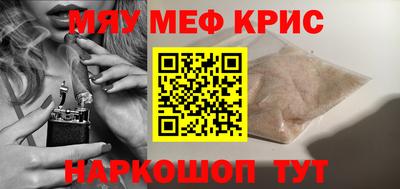 МДПВ Партизанск