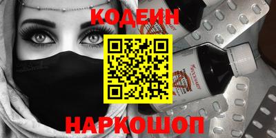 гашиш Пенза