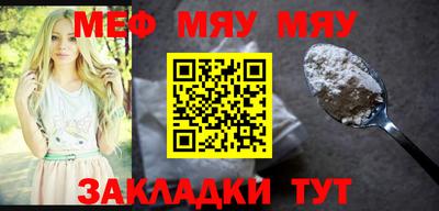 гашиш Пенза