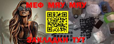 не бодяженный Первоуральск
