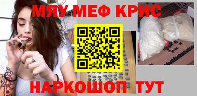 не бодяженный Первоуральск