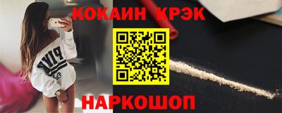 гашиш Пенза