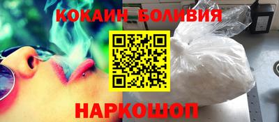 не бодяженный Первоуральск