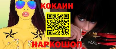 не бодяженный Первоуральск
