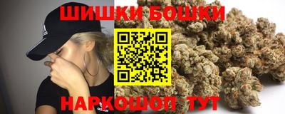 гашиш Пенза
