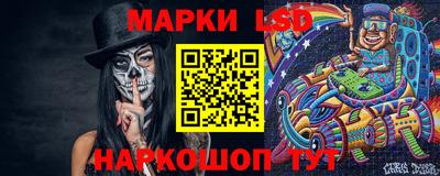 не бодяженный Первоуральск