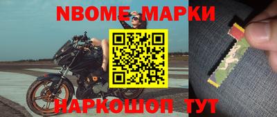 МДПВ Партизанск