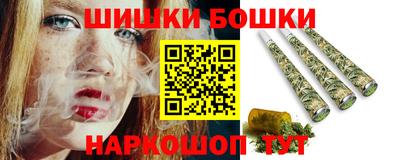 не бодяженный Первоуральск