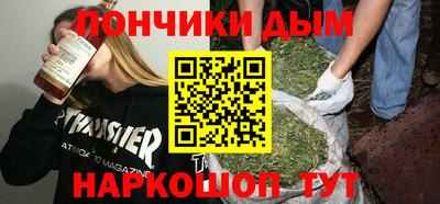 не бодяженный Первоуральск