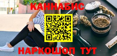 МДПВ Партизанск