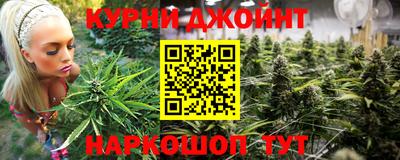 гашиш Пенза