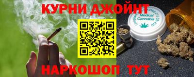гашиш Пенза