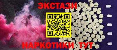 не бодяженный Первоуральск