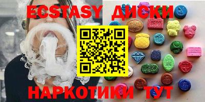 МДПВ Партизанск