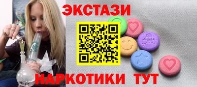 гашиш Пенза