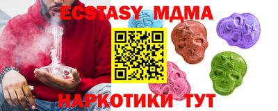 МДПВ Партизанск