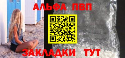 не бодяженный Первоуральск