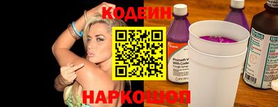 не бодяженный Первоуральск