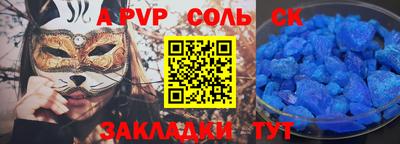 не бодяженный Первоуральск