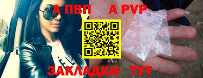 не бодяженный Первоуральск
