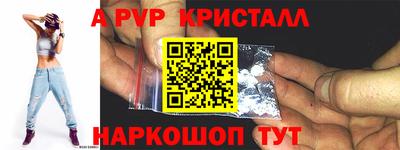 не бодяженный Первоуральск