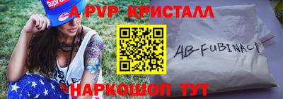 не бодяженный Первоуральск