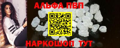 МДПВ Партизанск