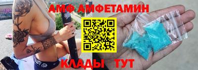 гашиш Пенза