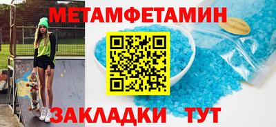 МДПВ Партизанск