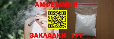 не бодяженный Первоуральск