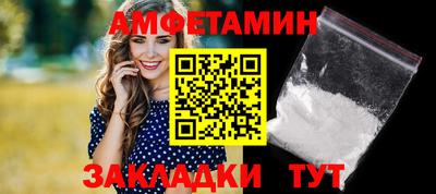 гашиш Пенза