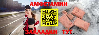 не бодяженный Первоуральск