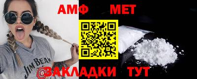не бодяженный Первоуральск