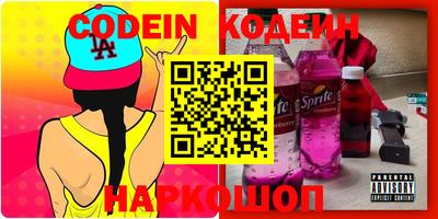 гашиш Пенза