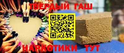 МДПВ Партизанск