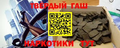 МДПВ Партизанск