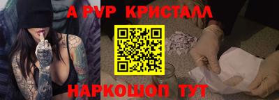 гашиш Пенза