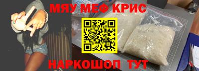 гашиш Пенза