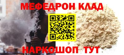 МДПВ Партизанск