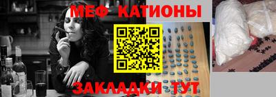 МДПВ Партизанск