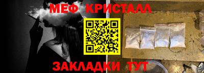 гашиш Пенза