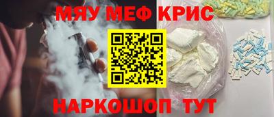 гашиш Пенза