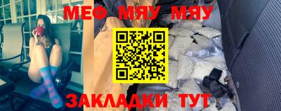 МДПВ Партизанск
